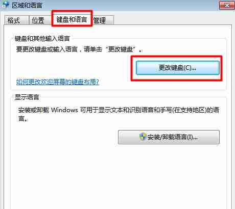 Win10电脑如何提高电脑运行速度?