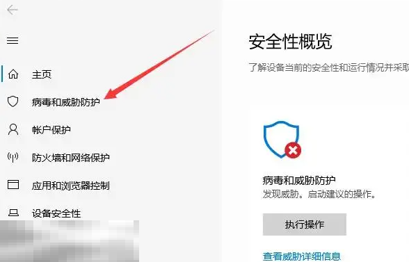 X4基石最新版游戏修改器 X4基石风灵月影多功能修改器