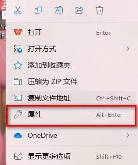 PDF是怎么转成HTML的?这2个方法超实用