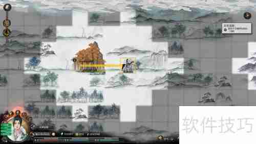 鬼谷八荒品茗系统解析:如何成为品茶高手
