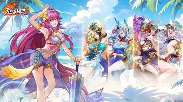 无双三国志幻金武将妲己属性技能介绍介绍