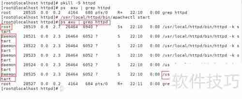 Linux命令行艺术：sudo（super user do）的奥秘