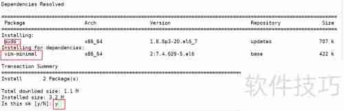 Linux命令行艺术：sudo（super user do）的奥秘