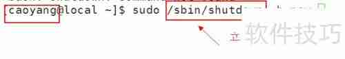 Linux命令行艺术：sudo（super user do）的奥秘