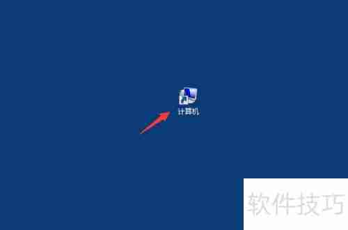 Multisim汉化教程：如何将Multisim软件汉化