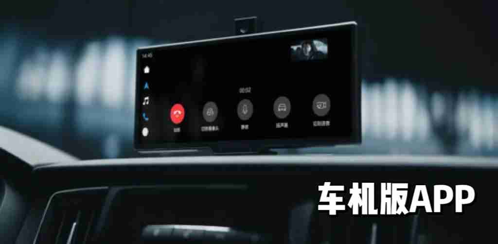 酷狗音乐怎样设置跑步模式