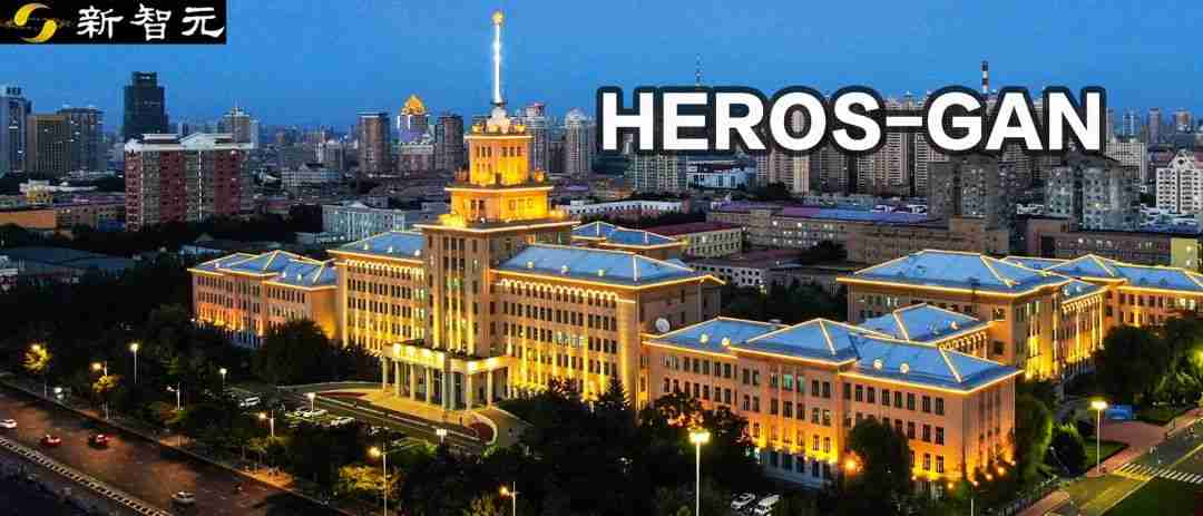 加速度计成本暴降1/400！哈工大首次突破精度、量程瓶颈｜AAAI 2025 Oral