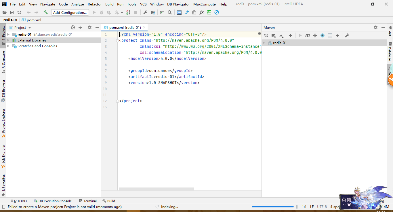 Redis系统学习之Java操作RedisAPI(Jedis)