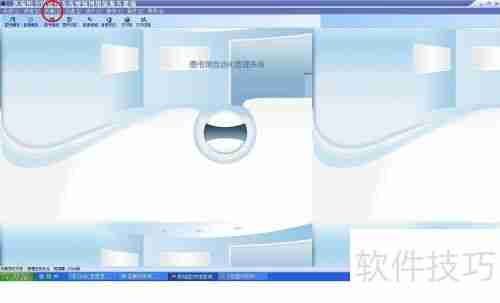图书编号打印方法