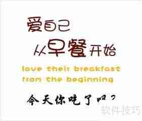 高效考试复习方法：如何科学准备考试？
