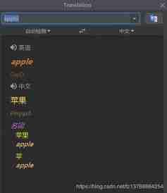 剪映显示网络异常怎么办