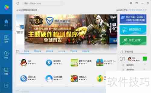 电脑木马防不胜防？这些预防措施帮你远离困扰