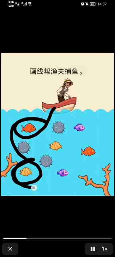 抖音怎么设置浮窗观看