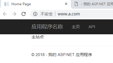 IIS 站点部署多级域名