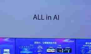 复印机升级方案-应对老化瓶颈的复印机提升策略