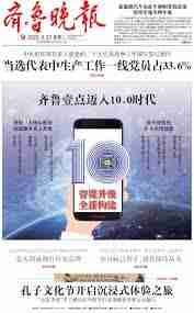 复印机升级方案-应对老化瓶颈的复印机提升策略