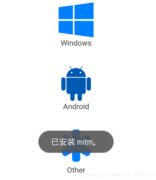 windows微信公众号采集系统
