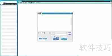 几款常用装修设计软件,助你打造理想家居!