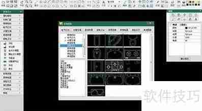 几款常用装修设计软件,助你打造理想家居!