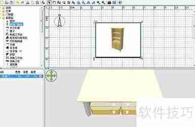 几款常用装修设计软件,助你打造理想家居!