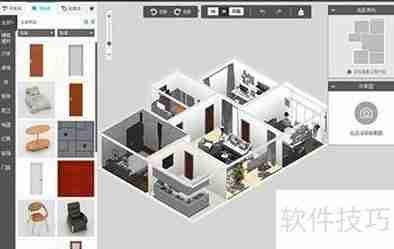 几款常用装修设计软件,助你打造理想家居!