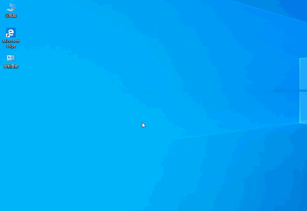 win10文件管理常见问题解决教程