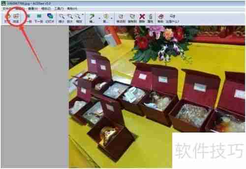 简单快速批量修改图片尺寸的方法