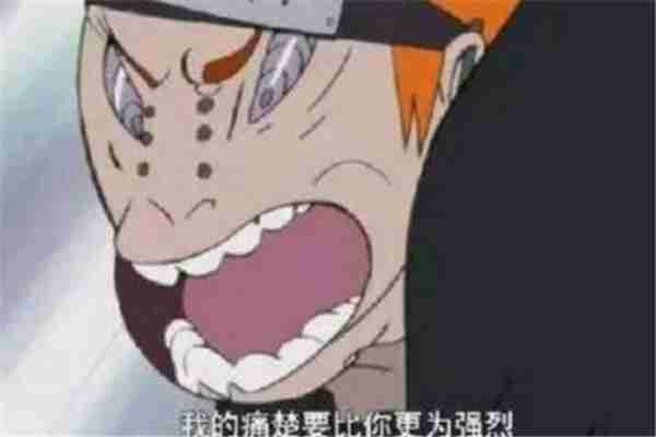 一袋米有好多累是什么意思