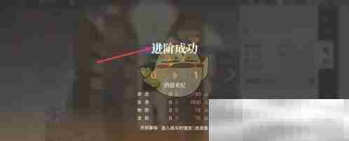 《龙族:卡塞尔之门》伙伴进阶方法