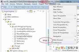 eclipse怎样设置字体大小