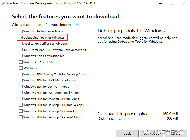 Windows通用应用平台UWP持久化