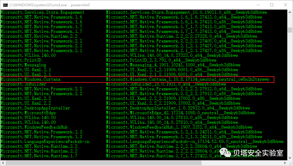 Windows通用应用平台UWP持久化