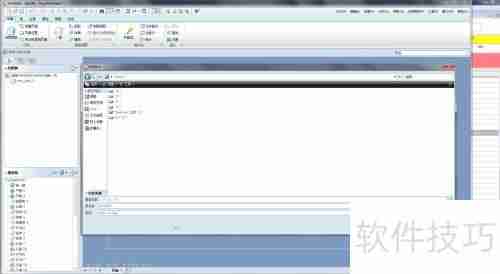 钣金材料成本计算方法
