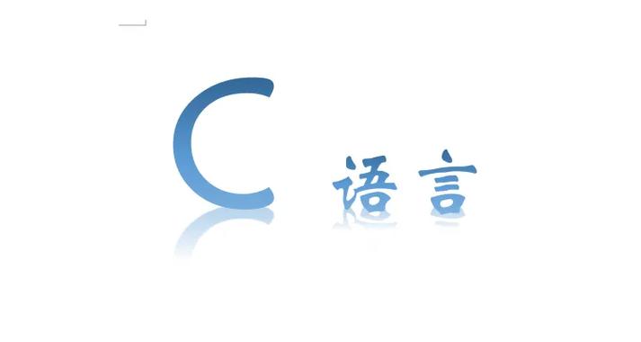 C语言中怎样处理命令行参数 C语言main函数参数使用技巧