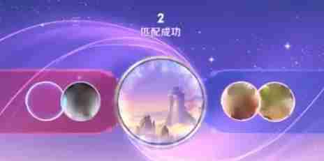 王者荣耀2v2模式什么时候上线