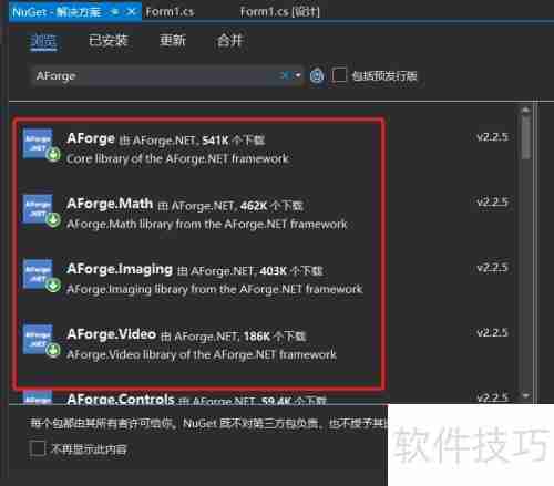 C调用USB摄像头：实现步骤与代码示例