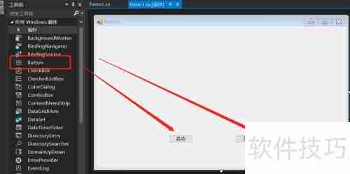 C调用USB摄像头：实现步骤与代码示例