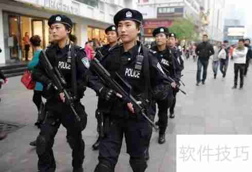 特警考试要求与学历条件解析