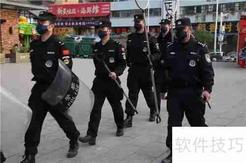 特警考试要求与学历条件解析