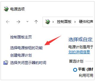 win11关机关不掉怎么办 解决方法步骤演示
