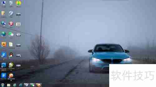 金山卫士清理垃圾教程