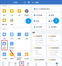 企业微信如何快速收集客户反馈