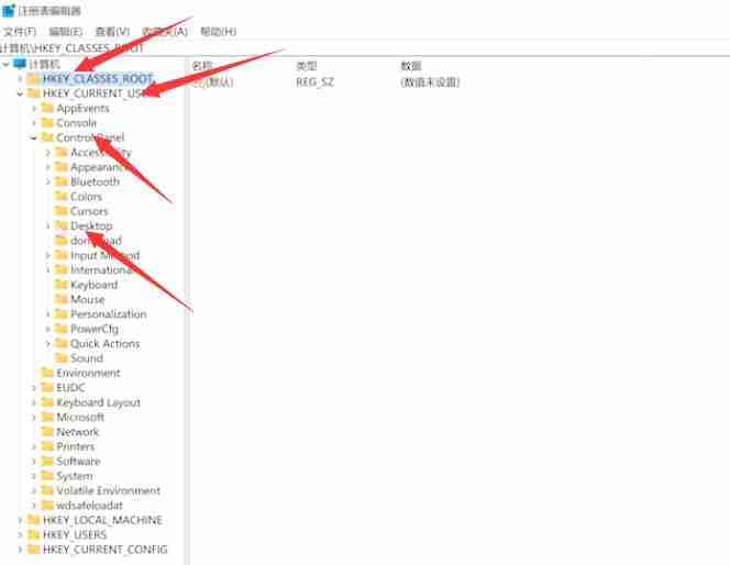 Win11桌面图标间隔调小的方法