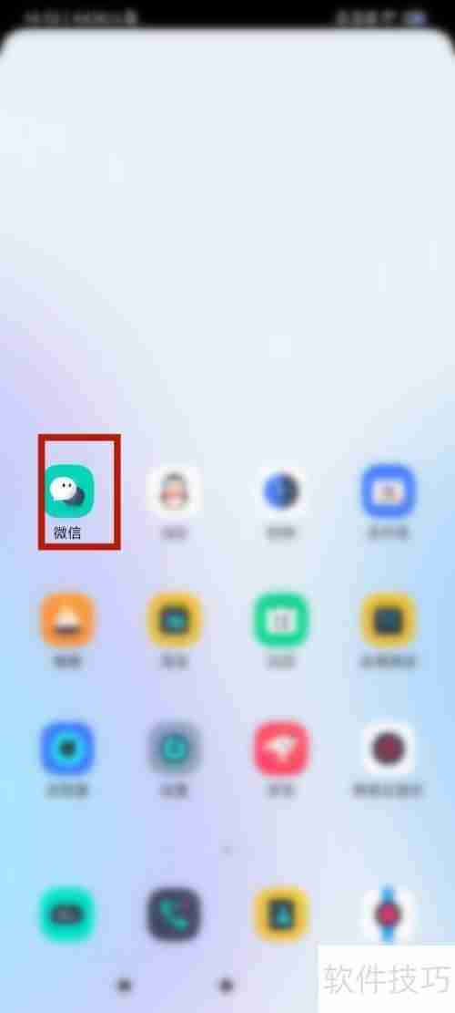 智掌柜点餐收银系统使用教程