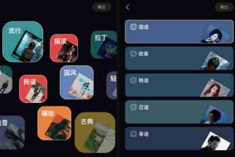 汽水音乐要会员吗