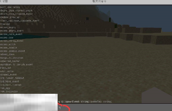 我的世界卫道士怎么召唤 快速召唤怪物指令分享