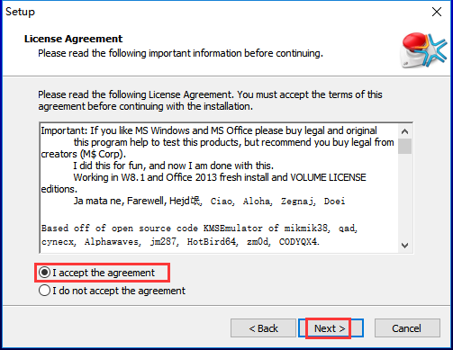 KMSpico使用指南，专为新手整理