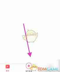 小年糕app如何上传手机照片