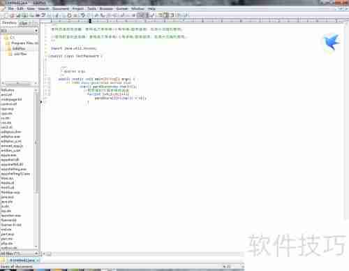 如何编译一个密码自动生成器程序