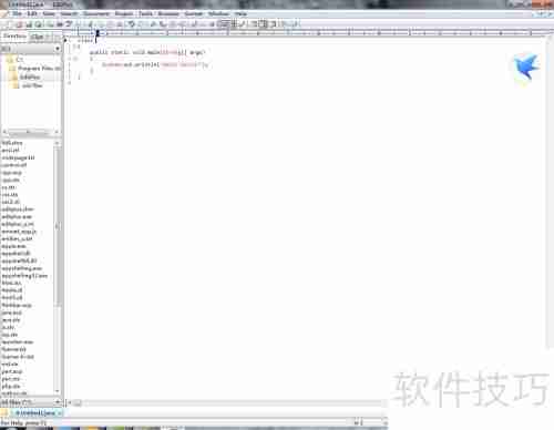 如何编译一个密码自动生成器程序